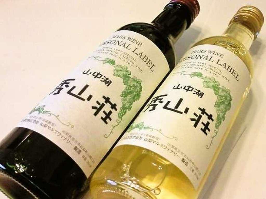 야마나가코 슈잔소 호텔 야마나카코 외부 사진